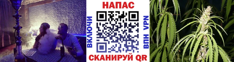 где найти наркотики  Ивантеевка  МАРИХУАНА Amnesia 